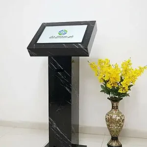 کیوسک لمسی مدل V_1
