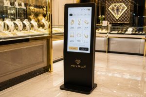 کیوسک در طلا فروشی ها